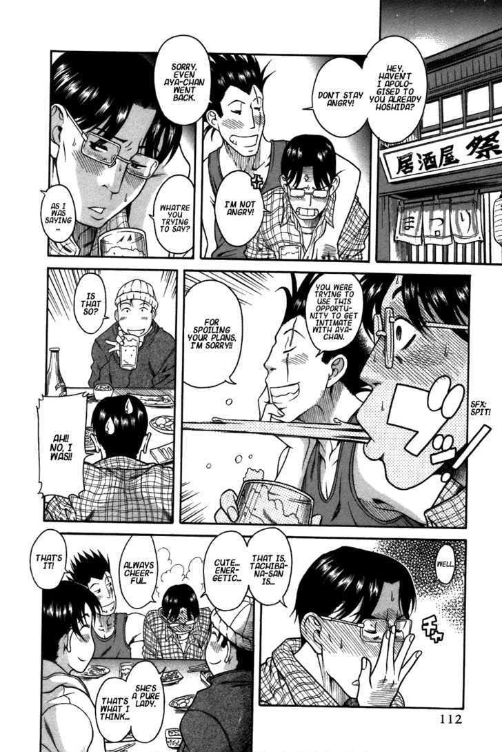 Toshiue no Hito - Chapter 22 [photo 6] - MangaPorn