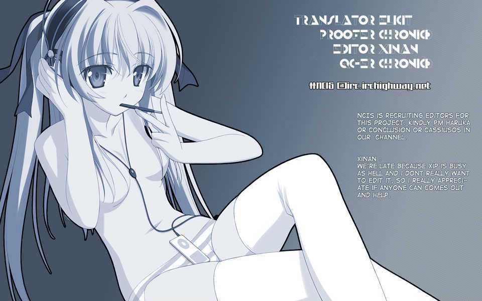 Toshiue no Hito - Chapter 23 [photo 1] - MangaPorn