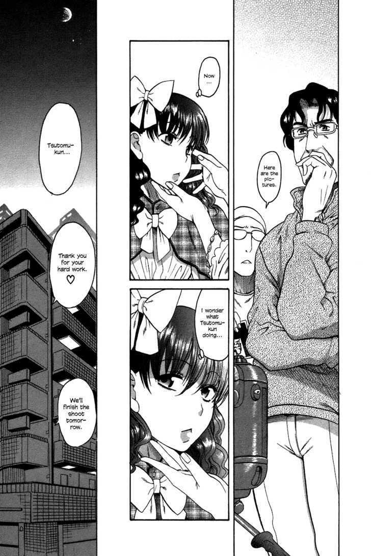 Toshiue no Hito - Chapter 23 [photo 14] - MangaPorn