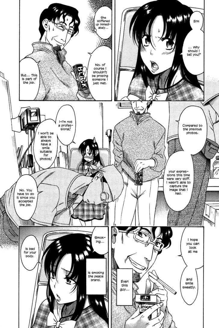 Toshiue no Hito - Chapter 23 [photo 17] - MangaPorn