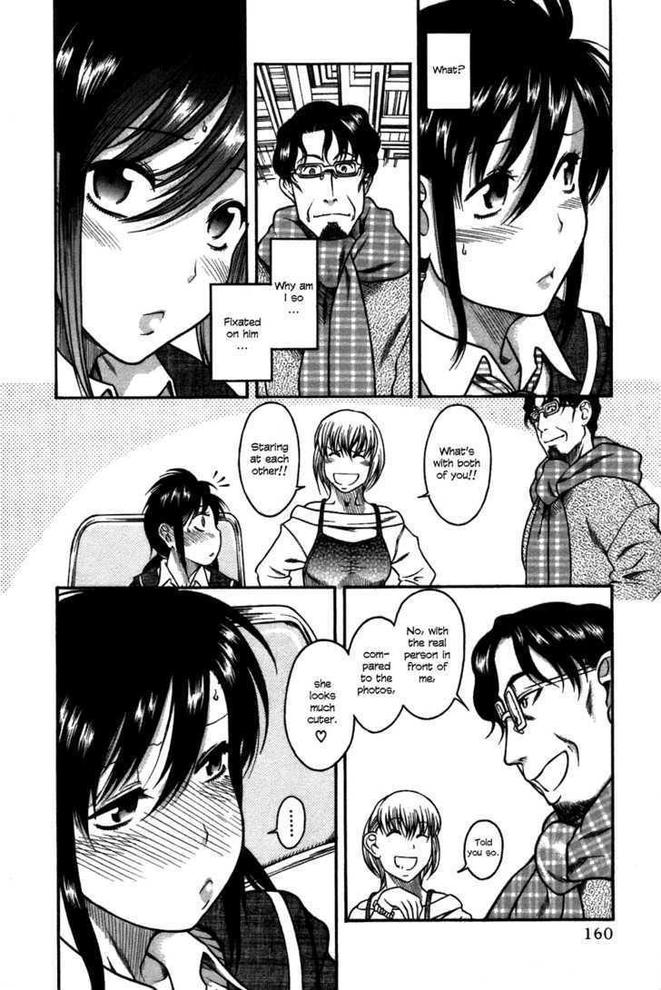 Toshiue no Hito - Chapter 23 [photo 9] - MangaPorn
