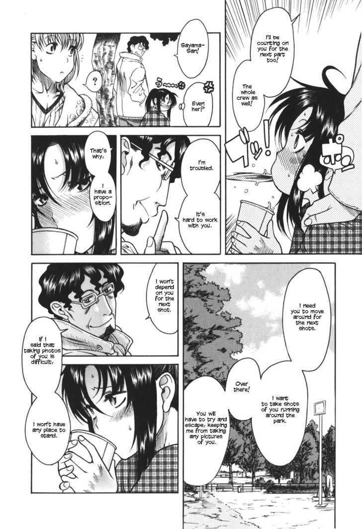 Toshiue no Hito - Chapter 24 [photo 13] - MangaPorn