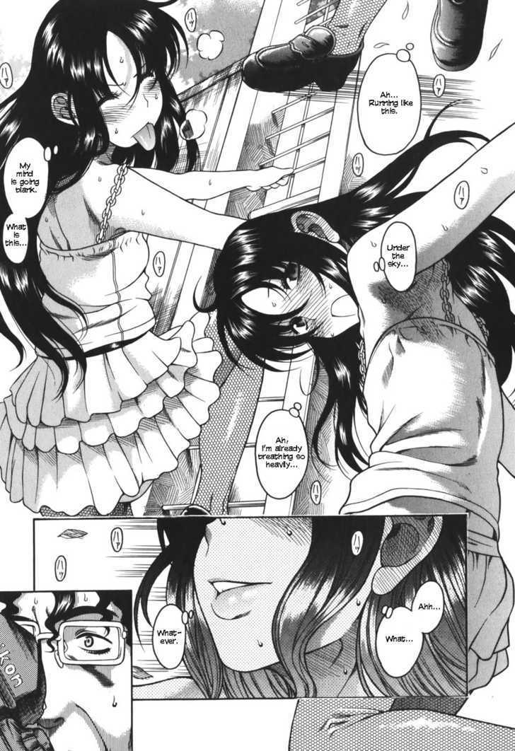 Toshiue no Hito - Chapter 24 [photo 18] - MangaPorn