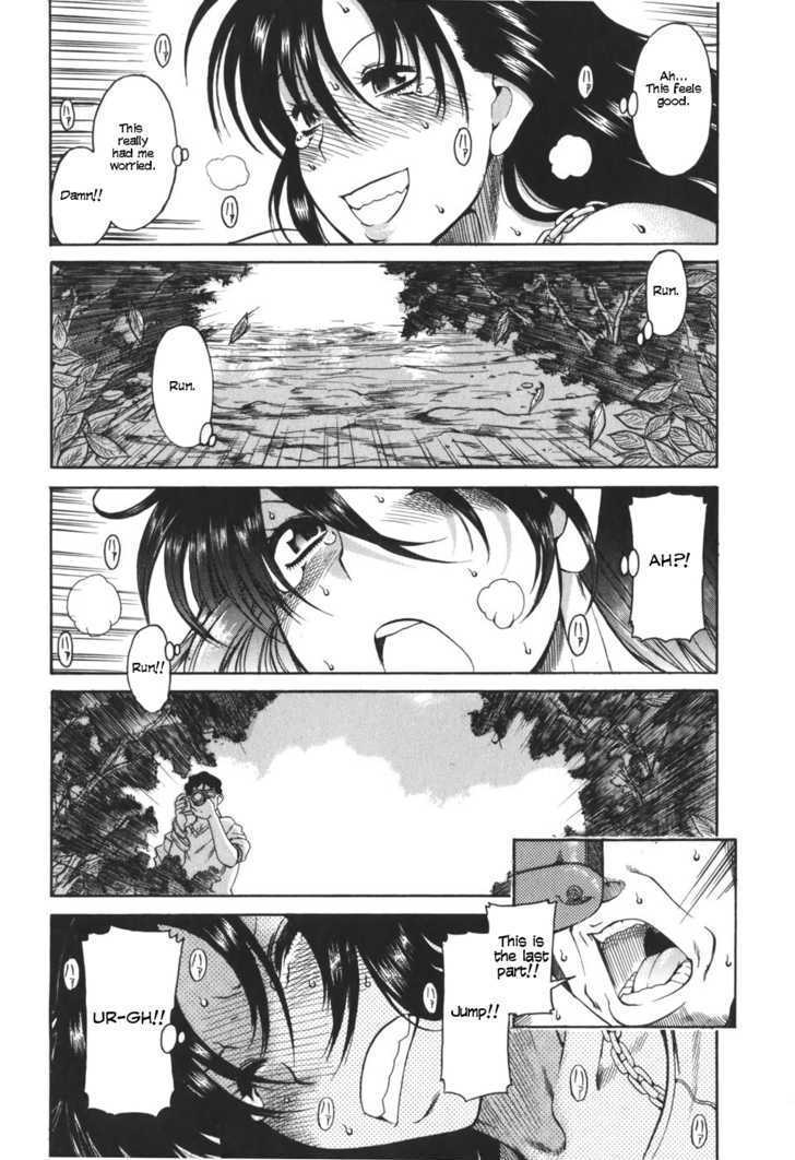 Toshiue no Hito - Chapter 24 [photo 20] - MangaPorn