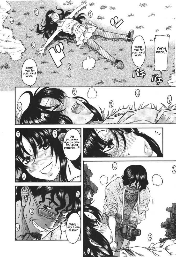 Toshiue no Hito - Chapter 24 [photo 22] - MangaPorn