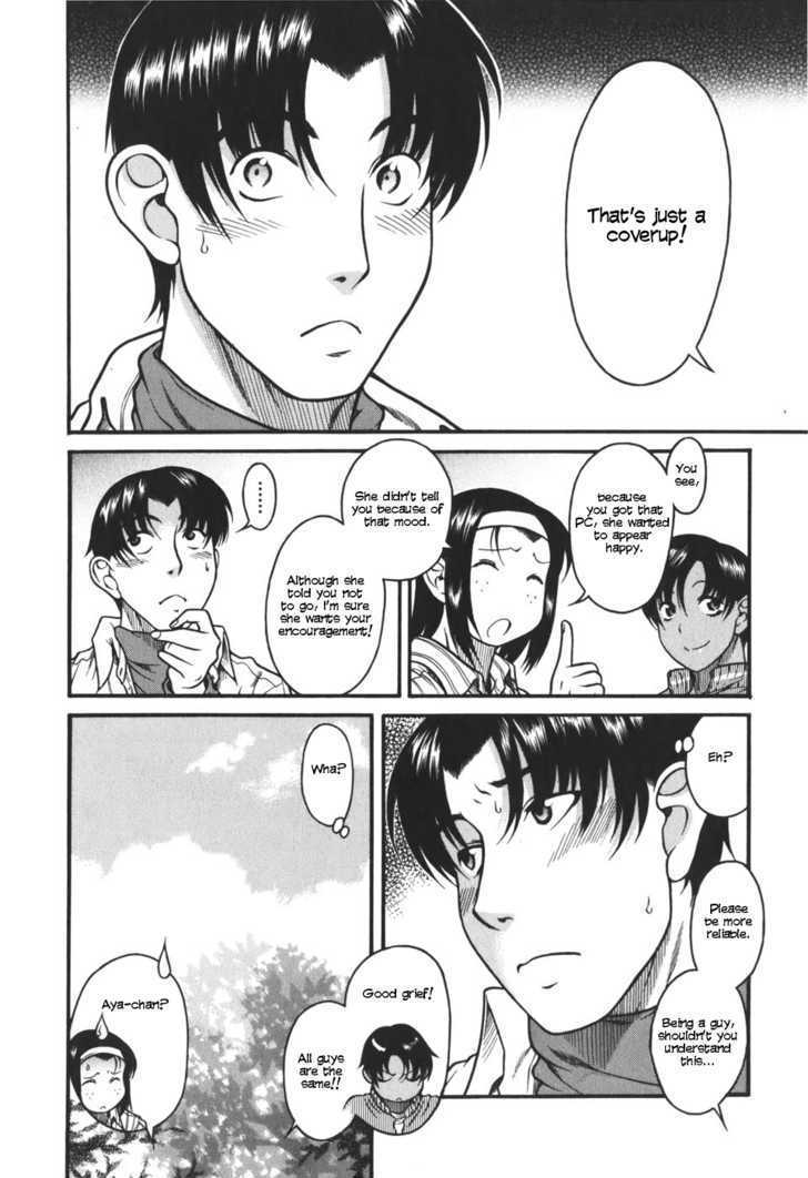 Toshiue no Hito - Chapter 24 [photo 7] - MangaPorn