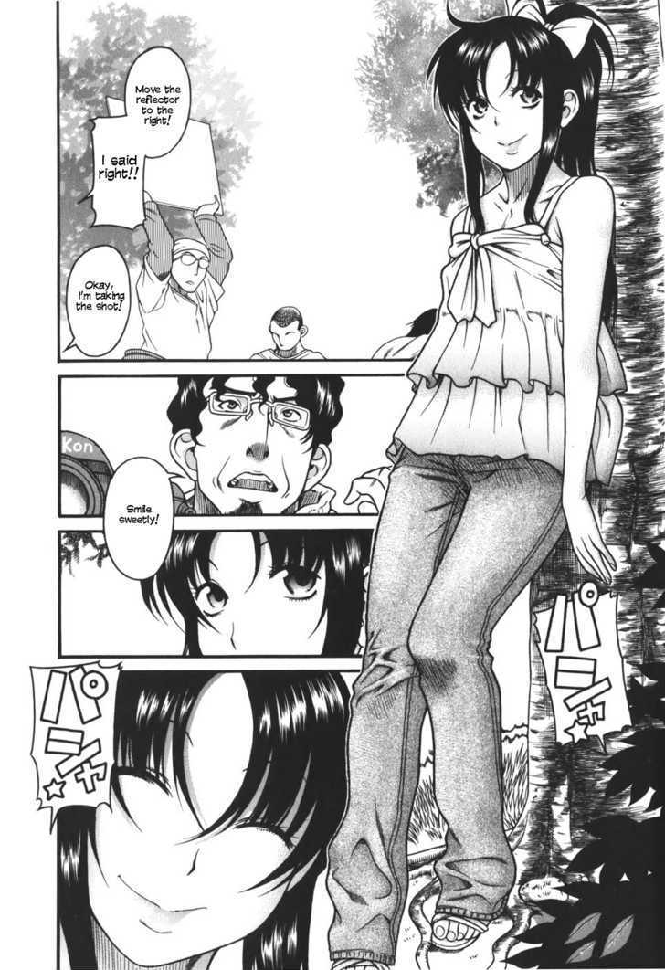 Toshiue no Hito - Chapter 24 [photo 9] - MangaPorn