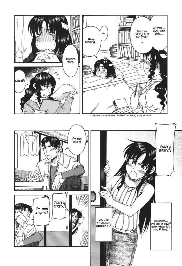 Toshiue no Hito - Chapter 25 [photo 11] - MangaPorn