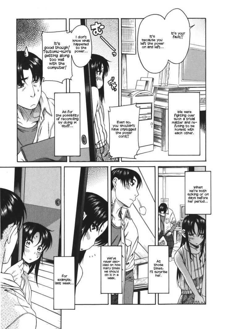 Toshiue no Hito - Chapter 25 [photo 12] - MangaPorn