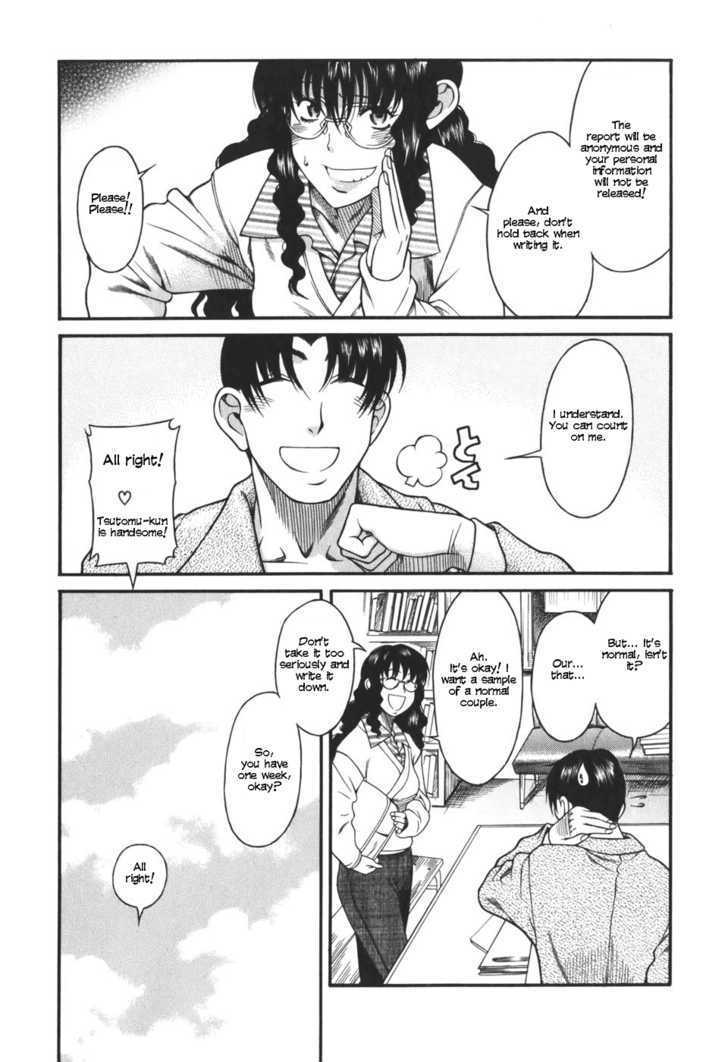 Toshiue no Hito - Chapter 25 [photo 3] - MangaPorn