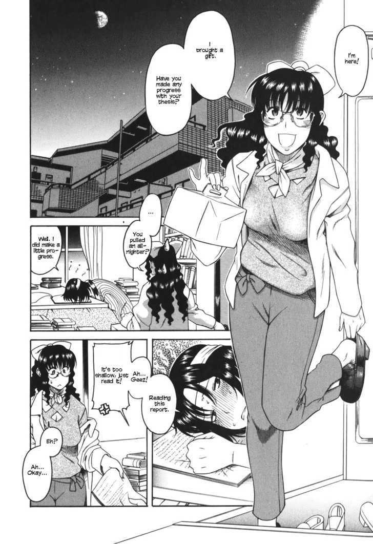Toshiue no Hito - Chapter 25 [photo 5] - MangaPorn