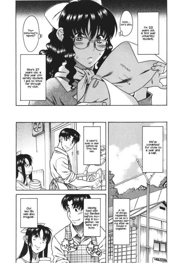 Toshiue no Hito - Chapter 25 [photo 6] - MangaPorn