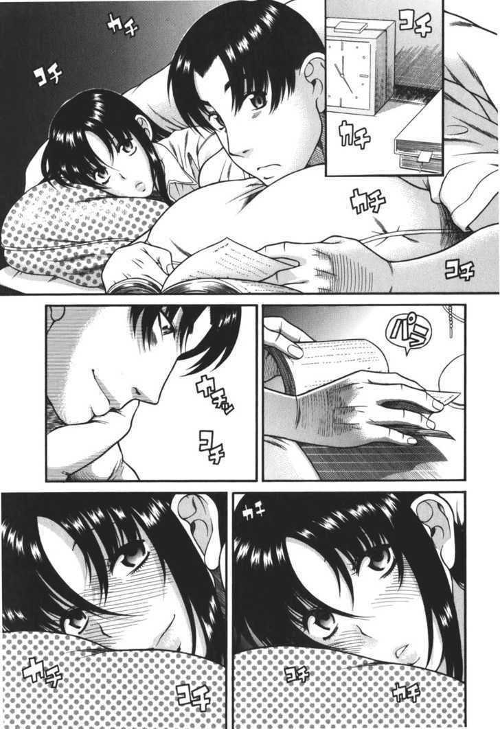 Toshiue no Hito - Chapter 25 [photo 8] - MangaPorn