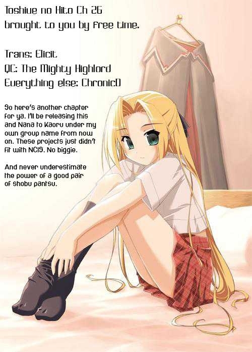 Toshiue no Hito - Chapter 26 [photo 1] - MangaPorn