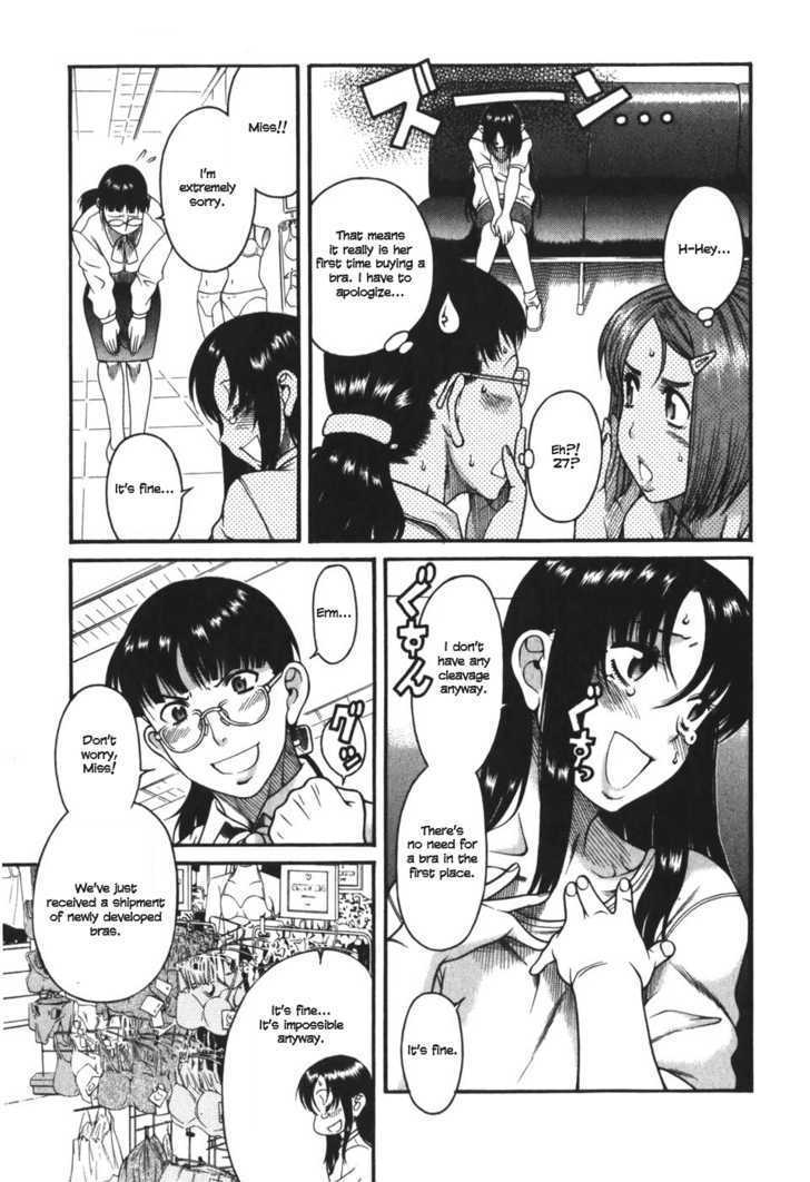 Toshiue no Hito - Chapter 26 [photo 10] - MangaPorn