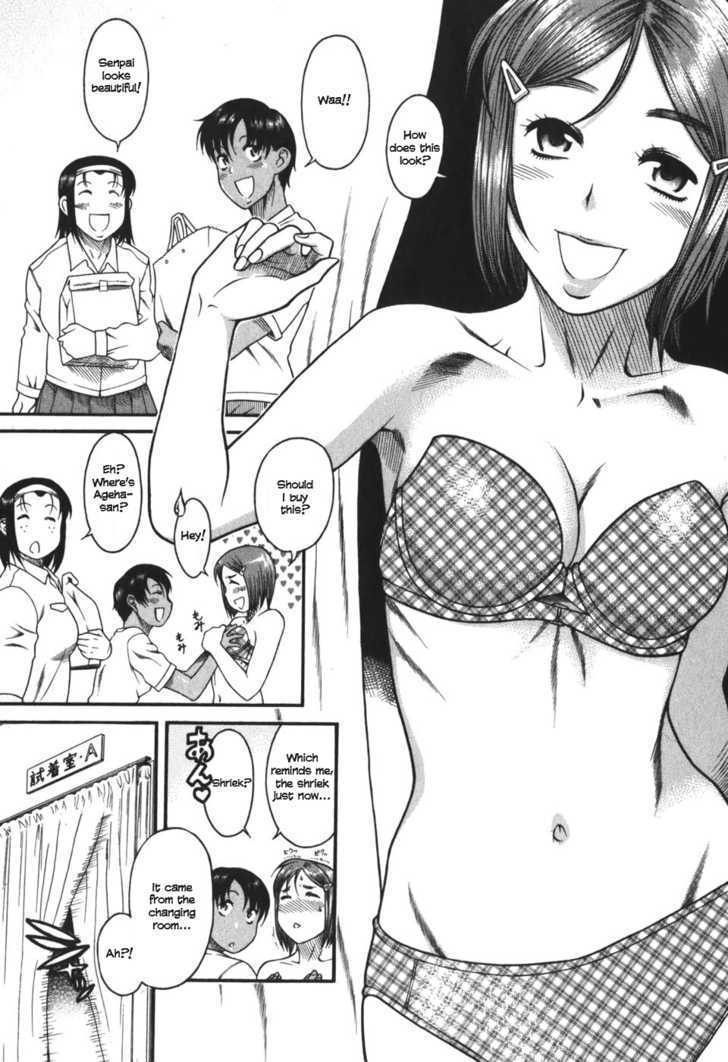 Toshiue no Hito - Chapter 26 [photo 14] - MangaPorn