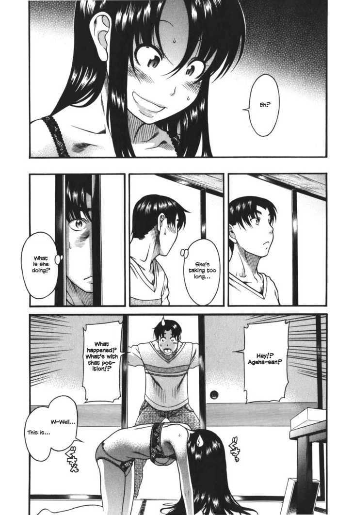 Toshiue no Hito - Chapter 26 [photo 19] - MangaPorn