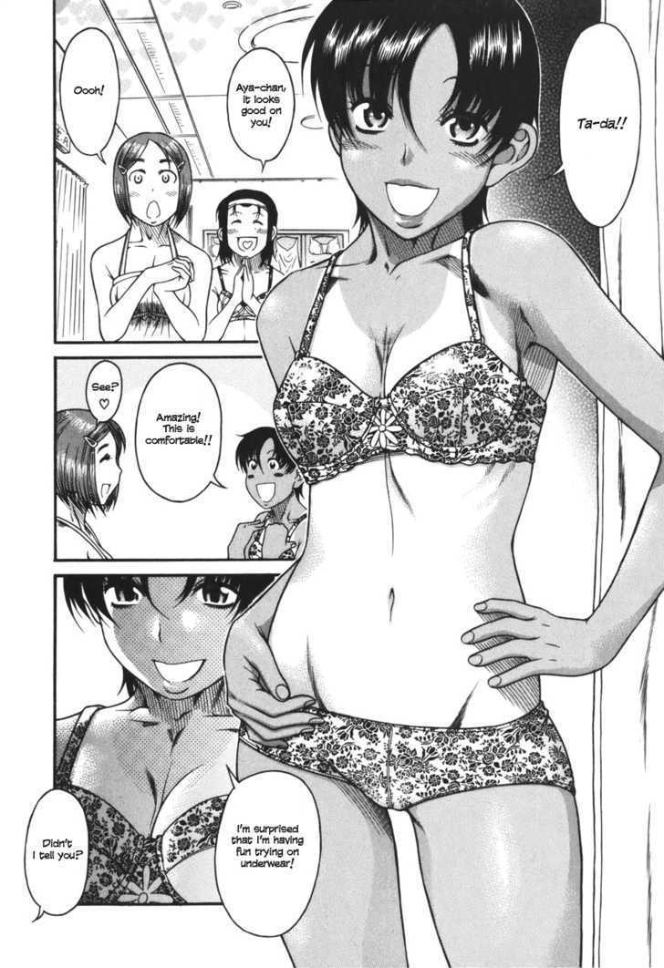 Toshiue no Hito - Chapter 26 [photo 7] - MangaPorn