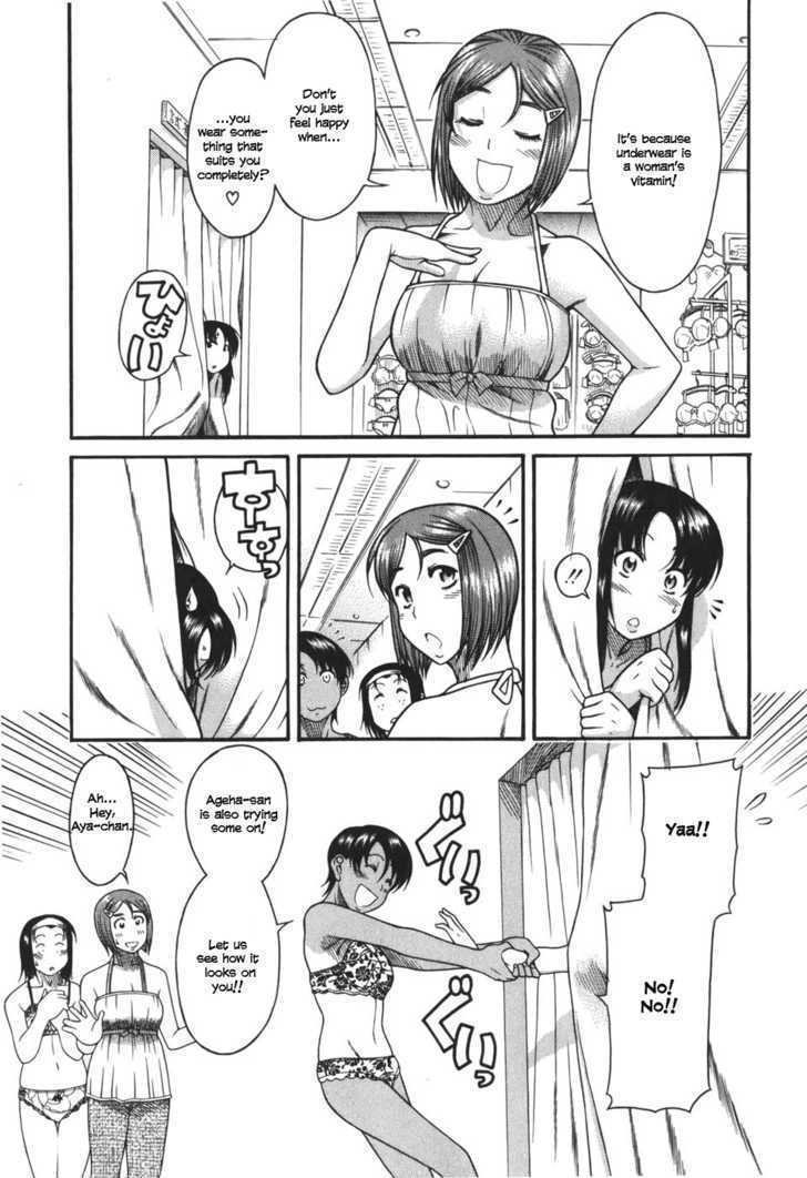 Toshiue no Hito - Chapter 26 [photo 8] - MangaPorn