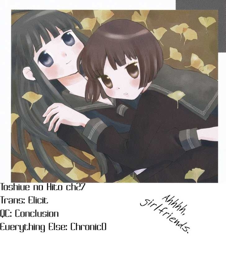 Toshiue no Hito - Chapter 27 [photo 1] - MangaPorn