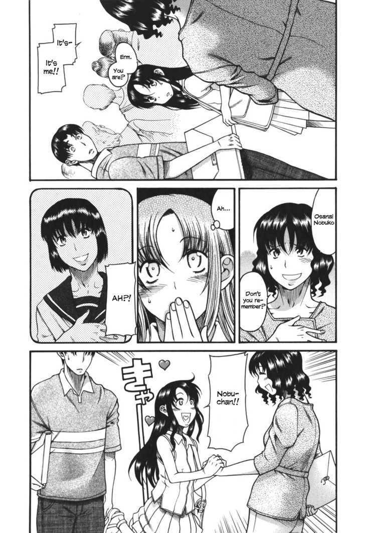 Toshiue no Hito - Chapter 27 [photo 4] - MangaPorn