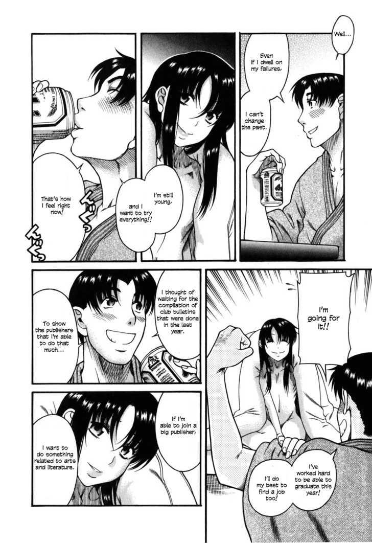 Toshiue no Hito - Chapter 28 [photo 17] - MangaPorn