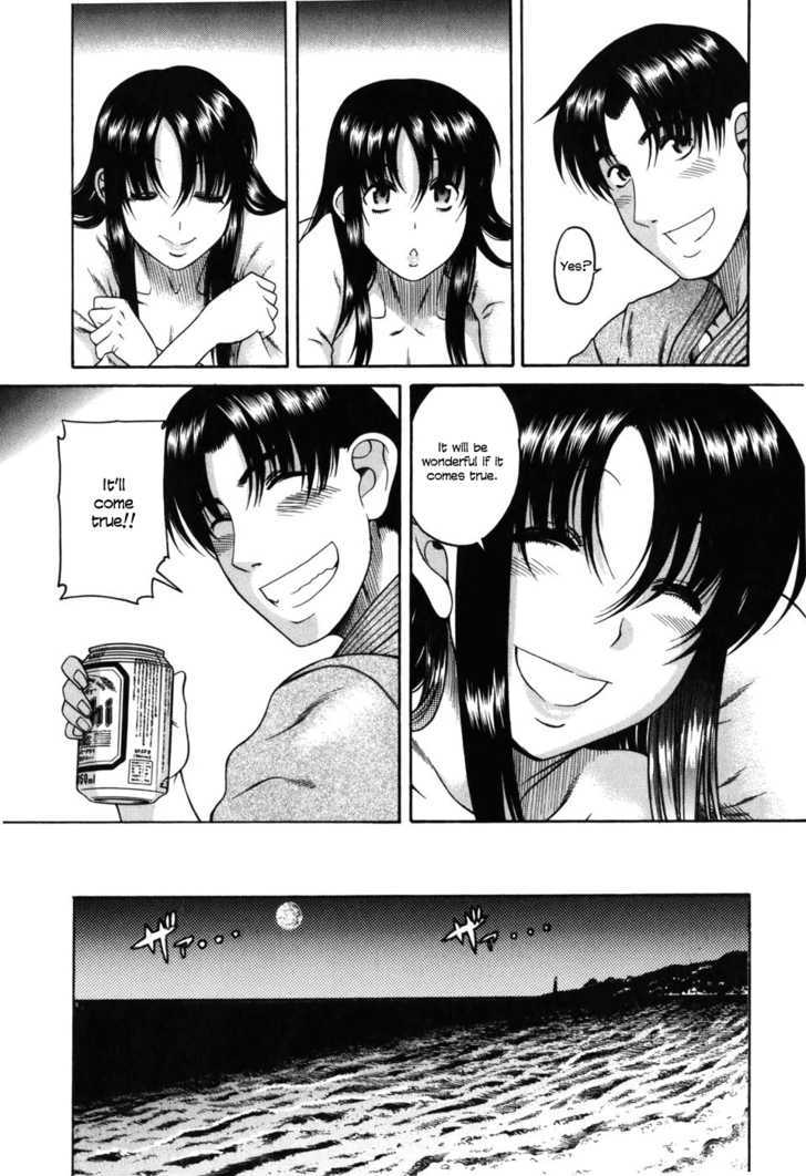 Toshiue no Hito - Chapter 28 [photo 19] - MangaPorn