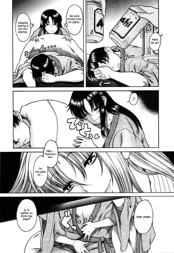 Toshiue no Hito - Chapter 28 [photo 20] - MangaPorn