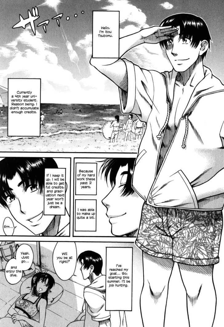 Toshiue no Hito - Chapter 28 [photo 4] - MangaPorn