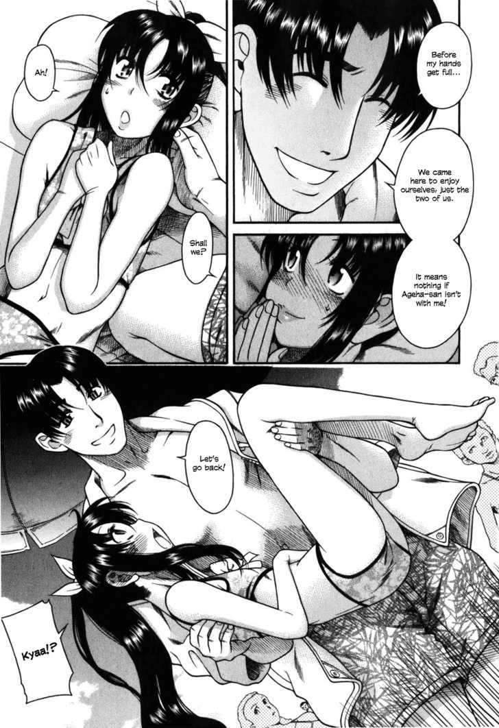 Toshiue no Hito - Chapter 28 [photo 6] - MangaPorn