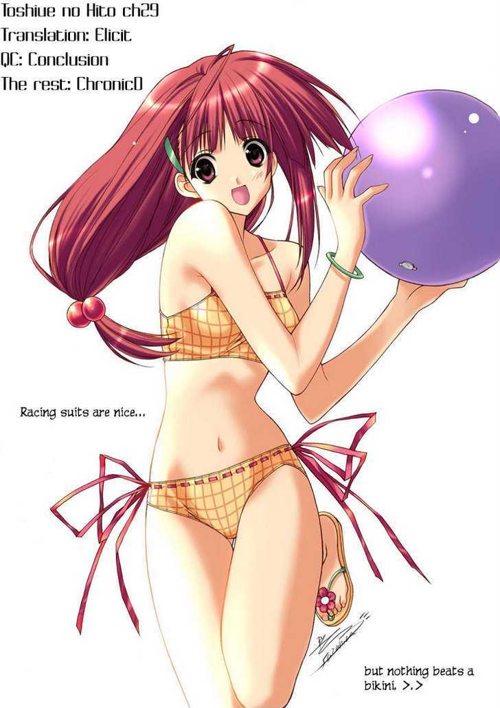 Toshiue no Hito - Chapter 29 [photo 1] - MangaPorn