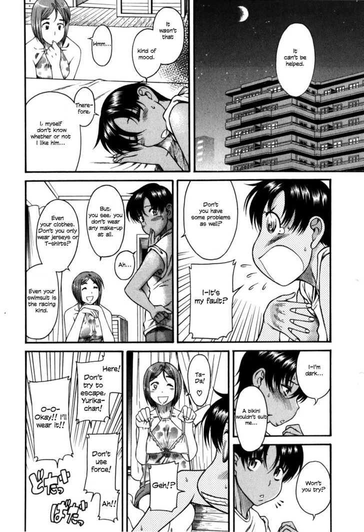 Toshiue no Hito - Chapter 29 [photo 15] - MangaPorn