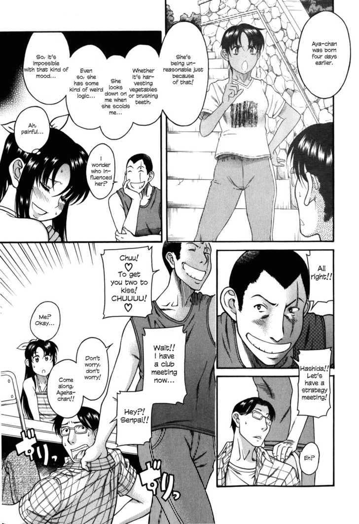 Toshiue no Hito - Chapter 29 [photo 6] - MangaPorn