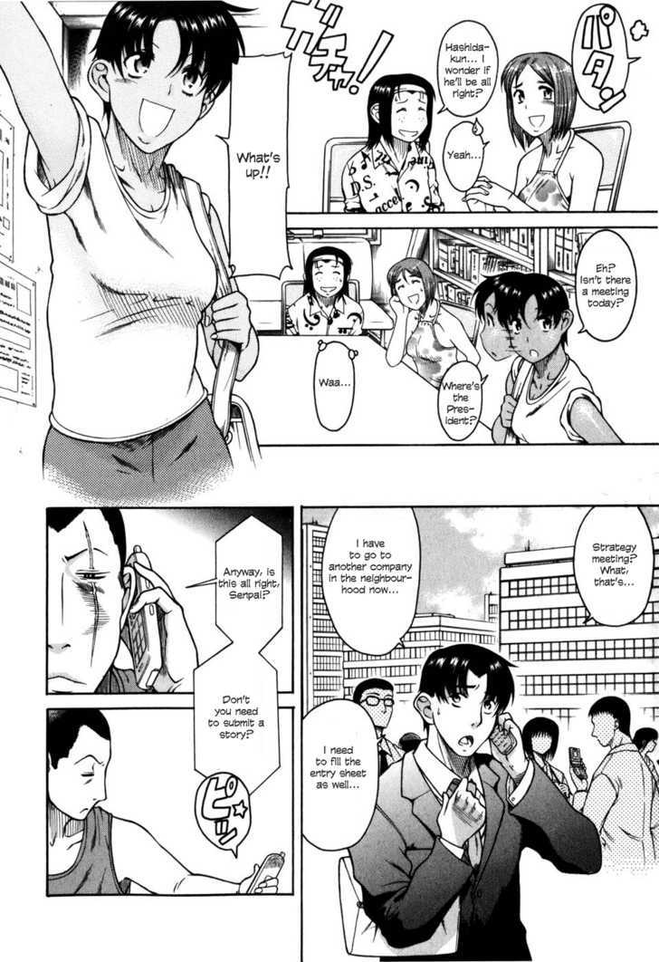 Toshiue no Hito - Chapter 29 [photo 7] - MangaPorn