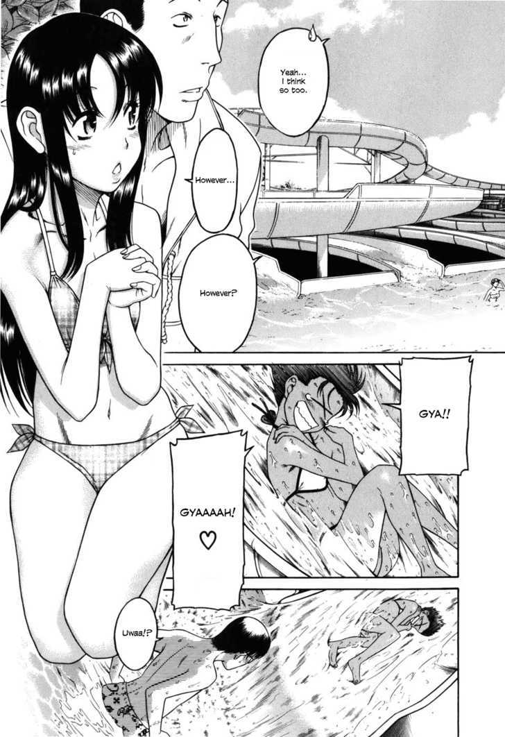 Toshiue no Hito - Chapter 30 [photo 10] - MangaPorn