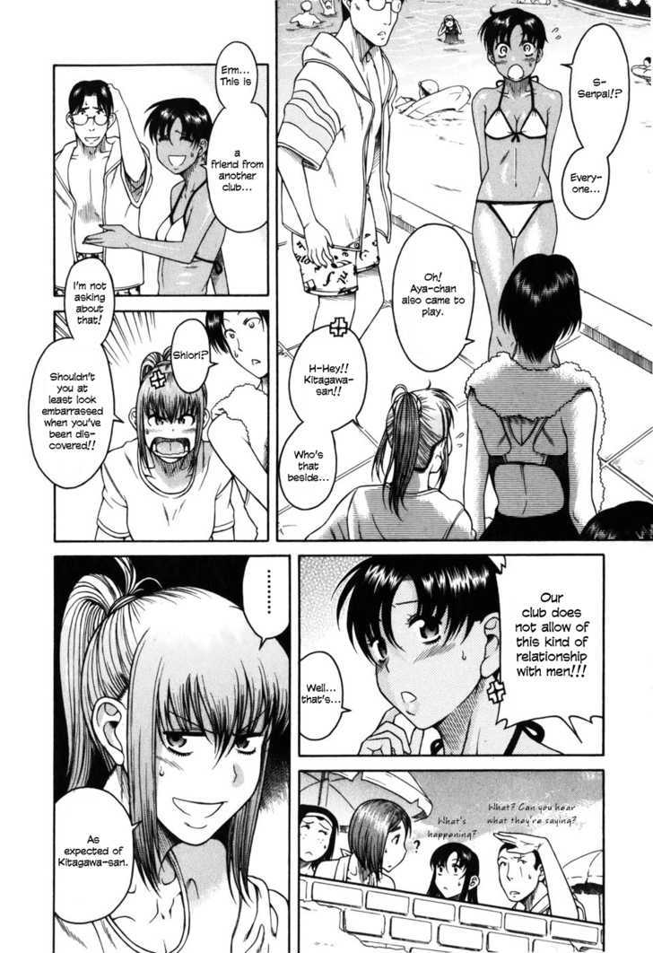 Toshiue no Hito - Chapter 30 [photo 15] - MangaPorn