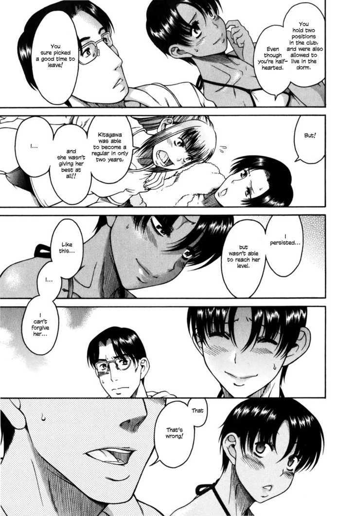 Toshiue no Hito - Chapter 30 [photo 16] - MangaPorn