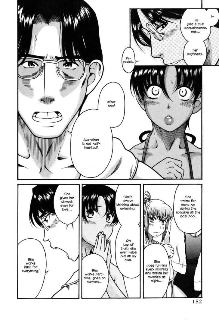 Toshiue no Hito - Chapter 30 [photo 17] - MangaPorn