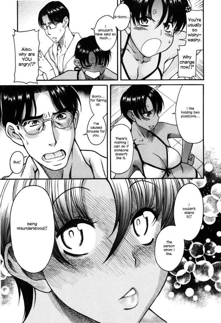 Toshiue no Hito - Chapter 30 [photo 20] - MangaPorn