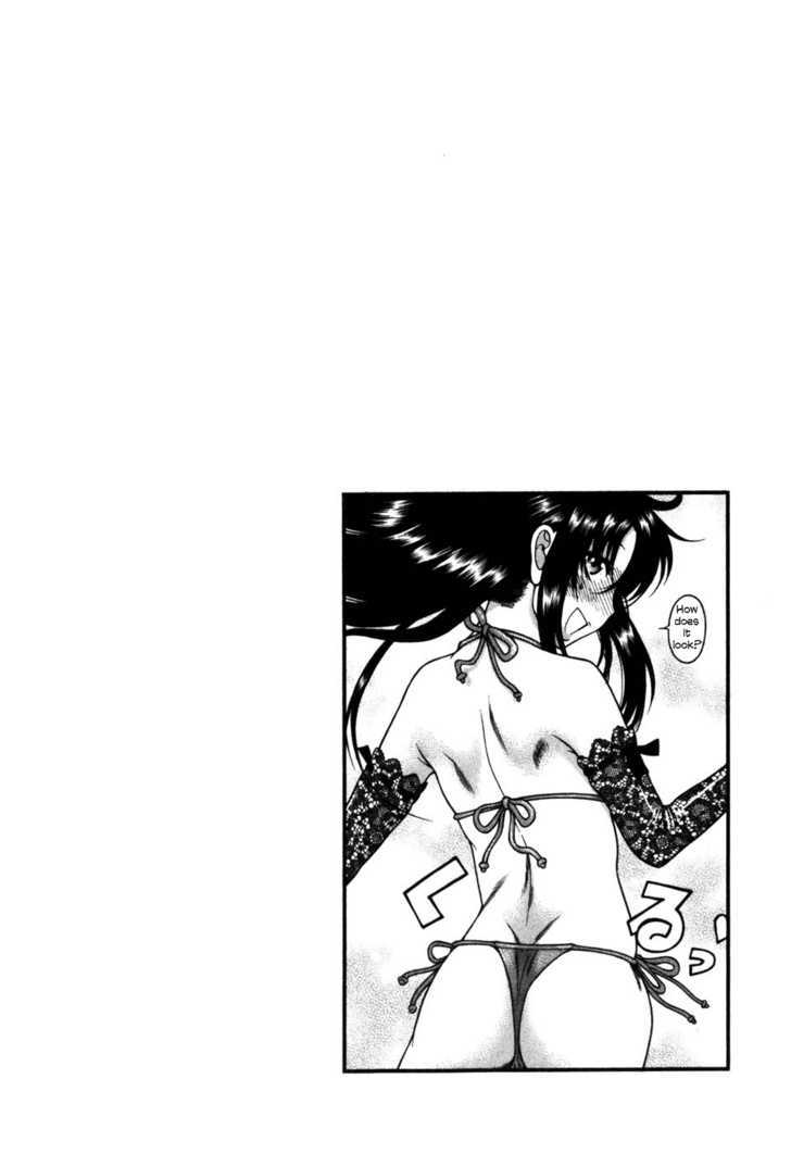 Toshiue no Hito - Chapter 30 [photo 3] - MangaPorn