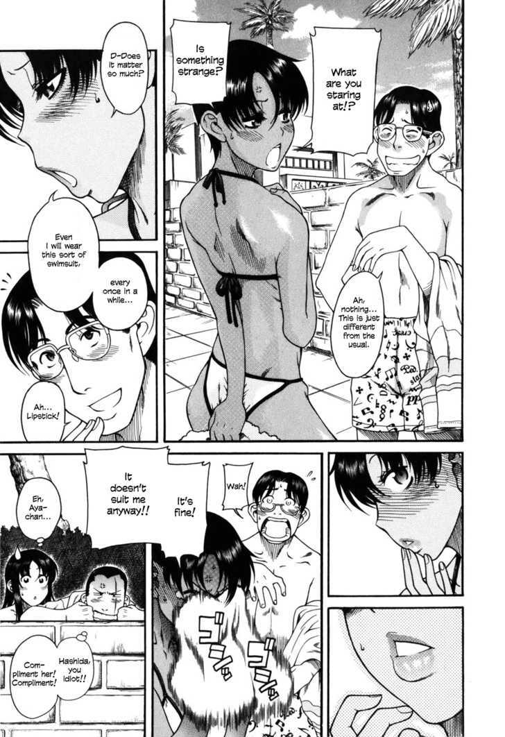 Toshiue no Hito - Chapter 30 [photo 6] - MangaPorn