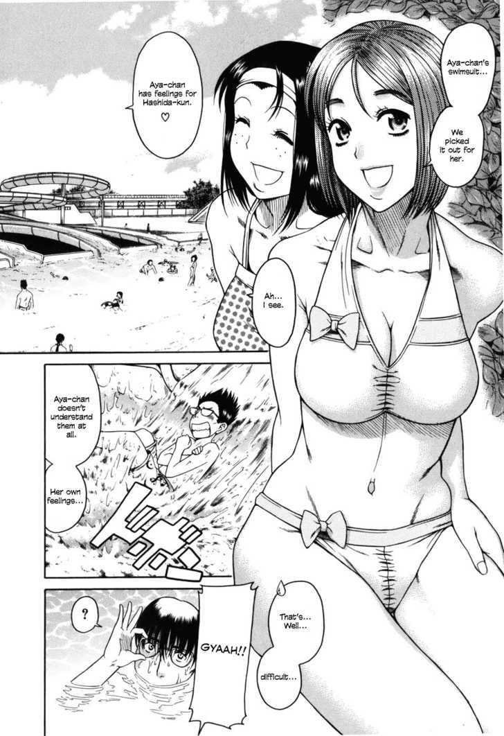 Toshiue no Hito - Chapter 30 [photo 9] - MangaPorn