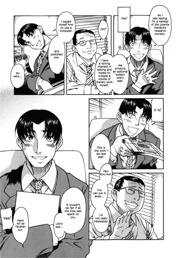 Toshiue no Hito - Chapter 31 [photo 18] - MangaPorn