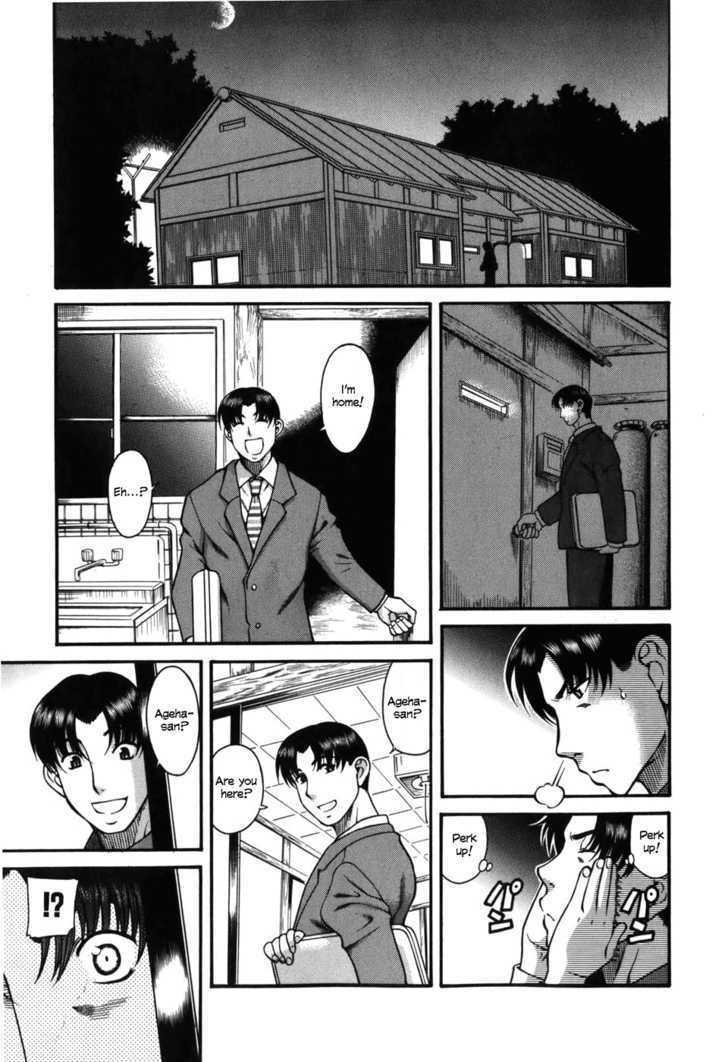 Toshiue no Hito - Chapter 31 [photo 8] - MangaPorn