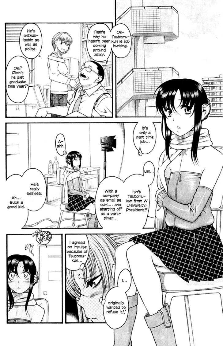 Toshiue no Hito - Chapter 32 [photo 10] - MangaPorn