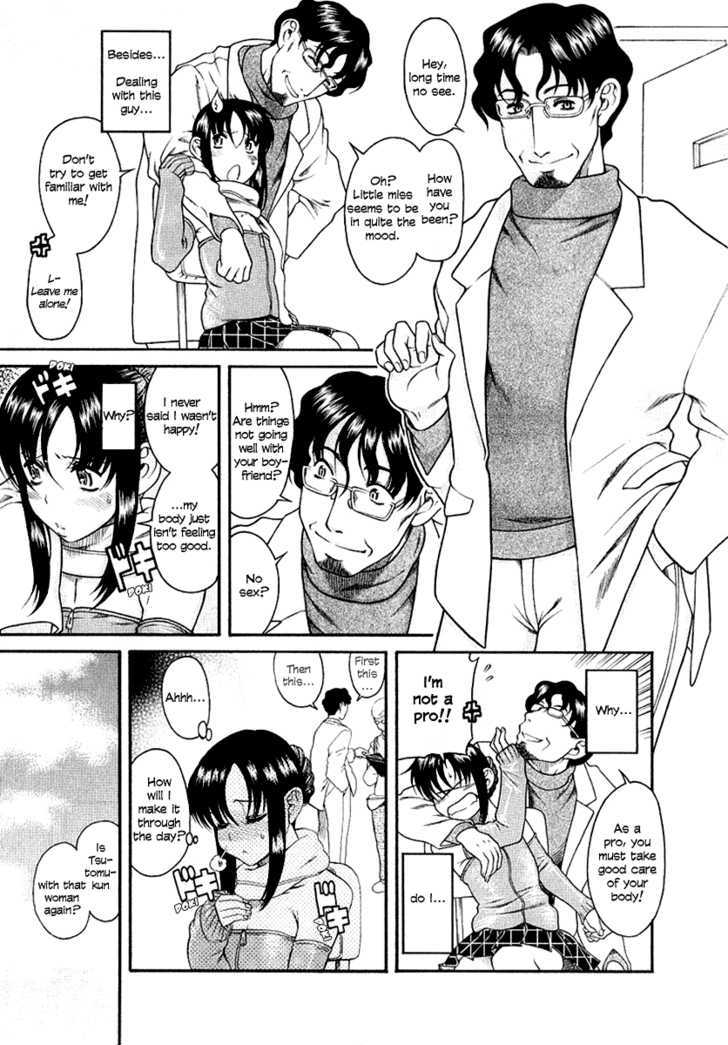 Toshiue no Hito - Chapter 32 [photo 11] - MangaPorn