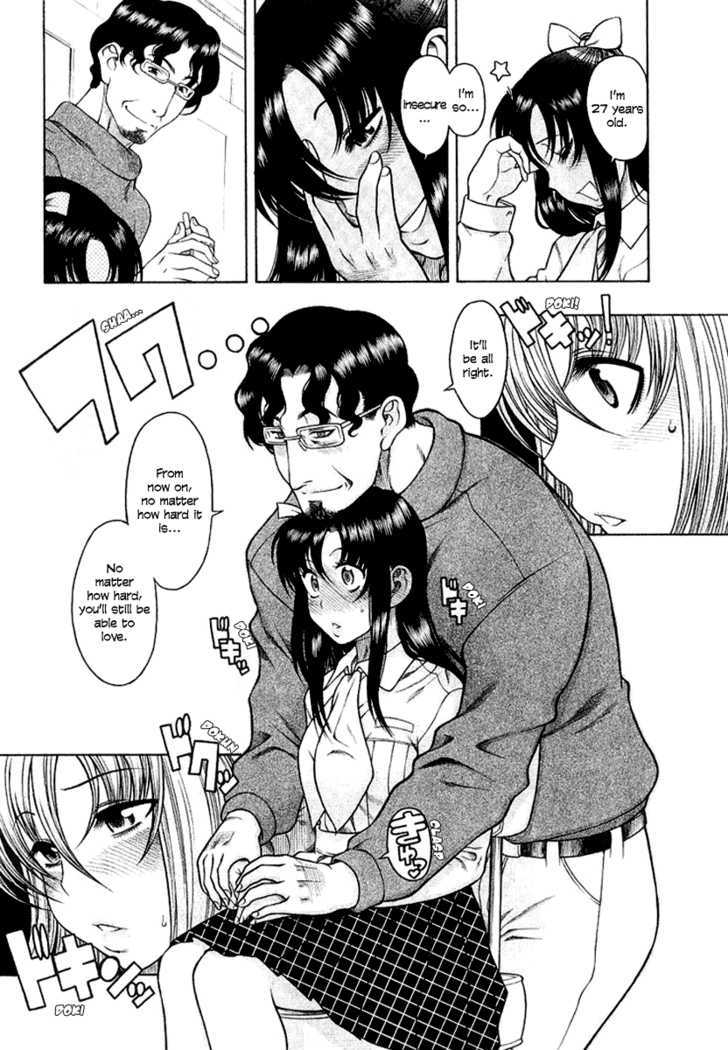 Toshiue no Hito - Chapter 32 [photo 15] - MangaPorn