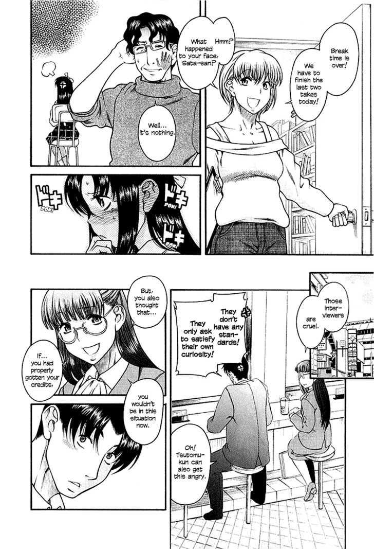 Toshiue no Hito - Chapter 32 [photo 16] - MangaPorn