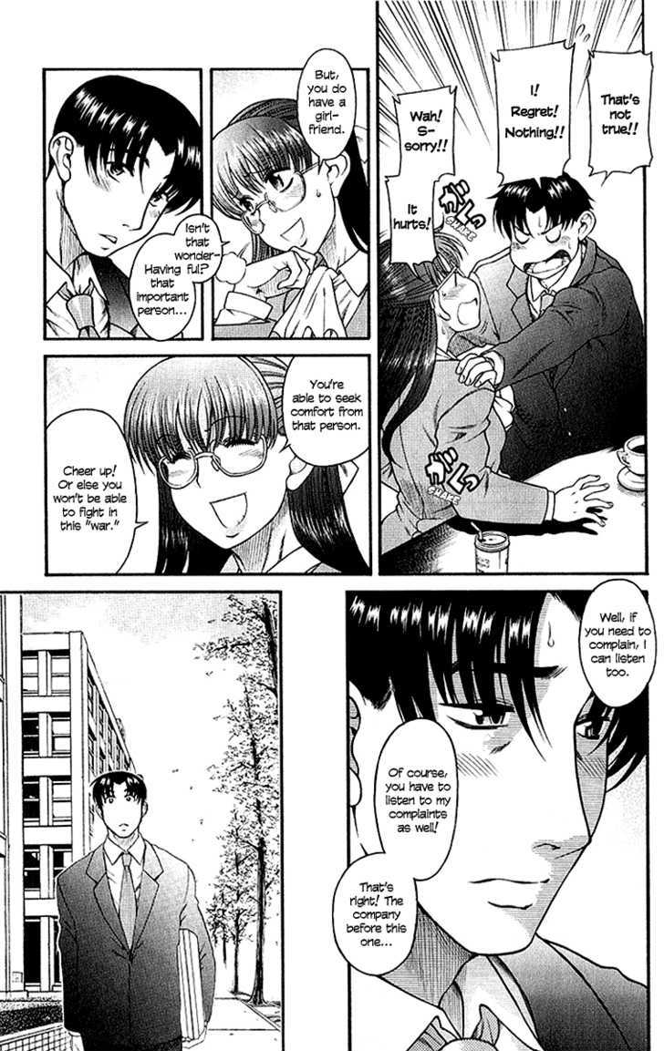 Toshiue no Hito - Chapter 32 [photo 17] - MangaPorn