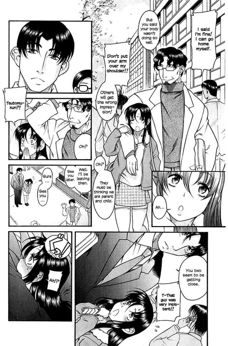 Toshiue no Hito - Chapter 32 [photo 18] - MangaPorn
